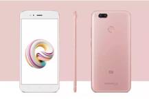 ਸ਼ਿਓਮੀ MiA1 \'ਤੇ ਮਿਲ ਰਹੀ ਭਾਰੀ ਛੋਟ, ਡੂਅਲ ਕੈਮਰੇ ਵਾਲਾ ਫ਼ੋਨ ਖਰੀਦਣ ਦਾ ਸੁਨਹਿਰੀ ਮੌਕਾ