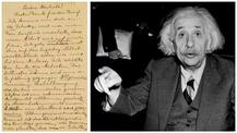 ਅਲਬਰਟ ਆਇਨਸਟਾਈਨ ਪੱਤਰ ਇਕ ਲੱਖ ਡਾਲਰ \'ਚ ਨਿਲਾਮ