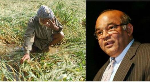 news ਸਾਬਕਾ ਗਵਰਨਰ ਨੂੰ ਕਿਸਾਨ ਕਰਜ਼ਾ ਮੁਆਫੀ 'ਤੇ ਇਤਰਾਜ...