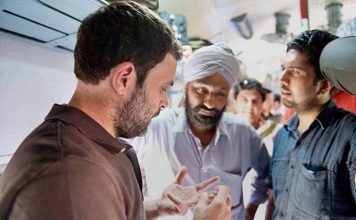  2014 ਵਿੱਚ ਹੋਈਆਂ ਚੋਣਾਂ ਚ ਕਾਂਗਰਸ 44 ਸੀਟਾਂ 'ਤੇ ਸਿਮਟ ਗਈ ਜੋ ਹੁਣ ਤੱਕ ਦਾ ਪਾਰਟੀ ਦਾ ਸਭ ਤੋਂ ਖ਼ਰਾਬ ਪ੍ਰਦਰਸ਼ਨ ਰਿਹਾ। 