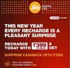 ਨਵੇਂ ਸਾਲ ਜੀਓ ਦਾ ਵੱਡਾ ਤੋਹਫ਼ਾ, 399 \'ਚ 3300 ਦਾ ਰੀਚਾਰਜ