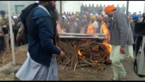 ਸ਼ਹੀਦ ਜਗਸੀਰ ਸਿੰਘ ਨੂੰ ਆਖਰੀ ਅਲਵਿਦਾ! ਸ਼ਹੀਦ ਜਗਸੀਰ ਸਿੰਘ ਨੂੰ ਆਖਰੀ ਅਲਵਿਦਾ!