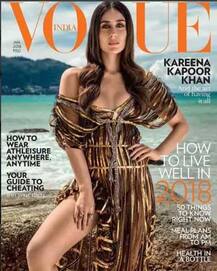 ਵਿਆਹ ਤੋਂ ਬਾਅਦ ਥਾਈਲੈਂਡ \'ਚ ਕਰੀਨਾ ਦਾ ਸਟਾਈਲਿਸ਼ ਫ਼ੋਟੋਸ਼ੂਟ..!