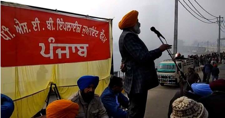 ਪੀ.ਐੱਸ. ਇੰਪਲਾਈਅਜ਼ ਜੁਆਇੰਟ ਫੋਰਮ ਦੇ ਬੈਨਰ ਹੇਠ ਧਰਨਾ ਦਿੱਤਾ ਗਿਆ।