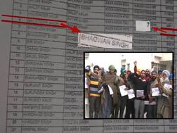 ਕਿਸਾਨ ਸਿਰ 41,700 ਰੁਪਏ ਕਰਜ਼ਾ, ਸਿਰਫ 7 ਰੁਪਏ ਮਾਫ