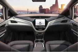 ਬਿਨਾ ਡਰਾਈਵਰ ਚੱਲਦੀ ਕਾਰ, ਨਾ ਸਟ੍ਰੇਰਿੰਗ ਨਾ ਹੀ ਬਰੇਕ