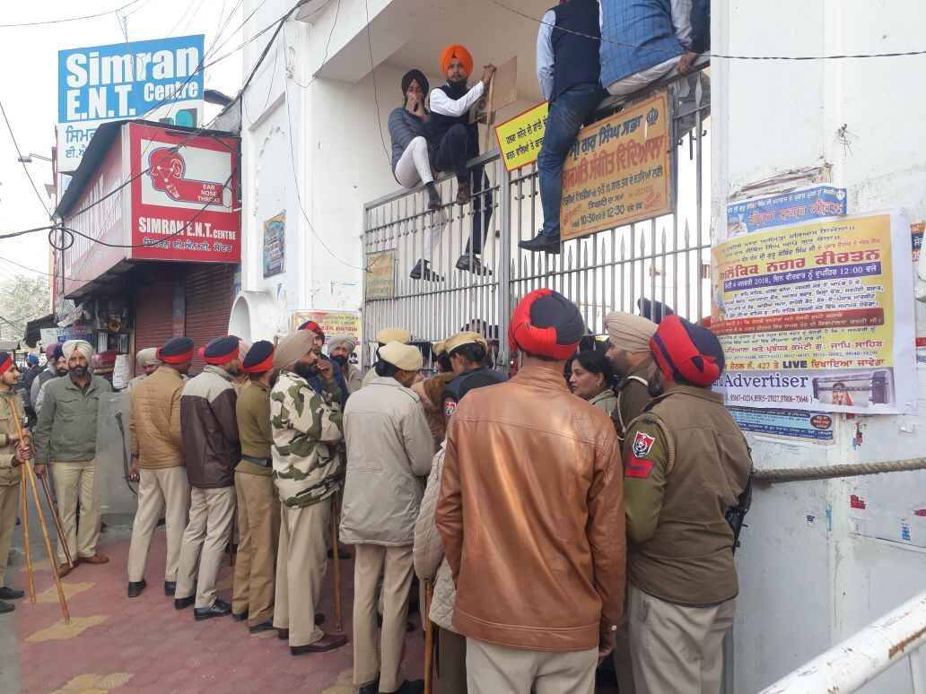 akali dal protest in patiala ਅਕਾਲੀ ਕਟਾਉਣਗੇ ਕਾਂਗਰਸੀਆਂ ਤੋਂ ਸਿਰ!