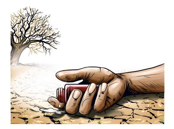 farmer suicide ਕਰਜ਼ੇ ਤੋਂ ਦੁਖੀ ਕਿਸਾਨ ਜਸਵੰਤ ਸਿੰਘ ਵਲੋਂ ਜ਼ਹਿਰ ਖਾ ਕੇ ਖੁਦਕੁਸ਼ੀ