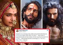 \'ਪਦਮਾਵਤ\' ਦੀ ਕਮਾਈ ਨੇ ਤੋੜੇ ਕਈ ਰਿਕਾਰਡ..! 