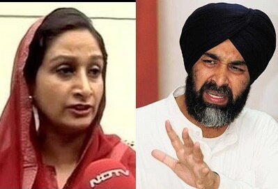 harsimrat badal cliams manpreet badal should be taken down as finance minister of punjab ਹਰਸਿਮਰਤ ਨੇ ਕੈਪਟਨ ਨੂੰ ਲਾਈ ਜੇਠ ਦੀ ਸ਼ਿਕਾਇਤ..!