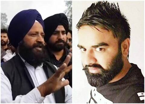 ਗੌਂਡਰ ਦੇ ਪਰਿਵਾਰ ਨੇ ਲਾਏ ਝੂਠੇ ਪੁਲਿਸ ਮੁਕਾਬਲੇ ਦੇ ਇਲਜ਼ਾਮ, ਮੰਗੀ CBI ਜਾਂਚ ਗੌਂਡਰ ਦੇ ਪਰਿਵਾਰ ਨੇ ਲਾਏ ਝੂਠੇ ਪੁਲਿਸ ਮੁਕਾਬਲੇ ਦੇ ਇਲਜ਼ਾਮ, ਮੰਗੀ CBI ਜਾਂਚ