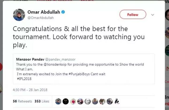 ਜੰਮੂ-ਕਸ਼ਮੀਰ ਦੇ ਸਾਬਕਾ ਮੁੱਖ ਮੰਤਰੀ ਉਮਰ ਅਬਦੁੱਲਾ ਨੇ ਆਪਣੇ ਟਵਿਟਰ ਪੇਜ 'ਤੇ ਲਿਖਿਆ,'' ਵਧਾਈ ਤੇ ਟੂਰਨਾਮੈਂਟ ਲਈ ਸ਼ੁਭ ਕਾਮਨਾਵਾਂ। ਤੈਨੂੰ ਖੇਡਦਿਆਂ ਹੋਇਆਂ ਦੇਖਣ ਲਈ ਬੇਕਰਾਰ ਹਾਂ।''