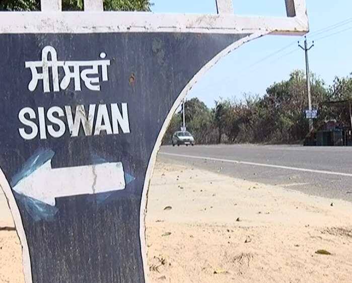 ਉਂਝ ਕੈਪਟਨ ਅਮਰਿੰਦਰ ਸਿੰਘ ਕੋਲ ਪਟਿਆਲਾ ਤੇ ਹਿਮਾਚਲ ਪ੍ਰਦੇਸ਼ ਵਿੱਚ ਕਰੋੜਾਂ ਦੀ ਜੱਦੀ ਜਾਇਦਾਦ ਹੈ, ਪਰ ਚੰਡੀਗੜ੍ਹ ਵਿੱਚ ਉਨ੍ਹਾਂ ਦਾ ਕੋਈ ਆਪਣਾ ਘਰ ਨਹੀਂ। ਇਸ ਲਈ ਨਿਊ ਚੰਡੀਗੜ੍ਹ ਕੋਲ ਸਿੱਸਵਾਂ ਦੇ ਪੱਲ੍ਹਣਗੜ੍ਹ ਪਿੰਡ ਵਿੱਚ ਕੈਪਟਨ ਨੇ 6 ਏਕੜ ਜ਼ਮੀਨ ਨੂੰ ਸਾਢੇ ਤਿੰਨ ਕਰੋੜ ਰੁਪਏ ਵਿੱਚ ਖਰੀਦਿਆ ਹੈ।