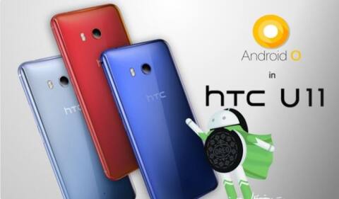 HTC ਸਮਾਰਟਫੋਨ ਦੇ ਸ਼ੌਕੀਨਾਂ ਲਈ ਵੱਡੀ ਖੁਸ਼ਖਬਰੀ! HTC ਸਮਾਰਟਫੋਨ ਦੇ ਸ਼ੌਕੀਨਾਂ ਲਈ ਵੱਡੀ ਖੁਸ਼ਖਬਰੀ!