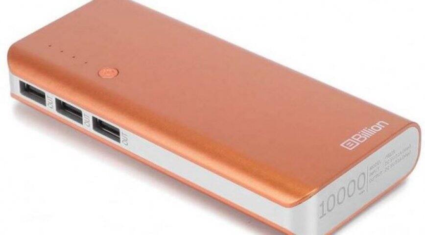 15000mAh ਵਾਲਾ ਪਾਵਰ ਬੈਂਕ ਸਿਰਫ 999 ਰੁਪਏ 'ਚ flipkart-launches-two-billion-brand-power-banks-priced-at-rs-799-rs-999 15000mAh ਵਾਲਾ ਪਾਵਰ ਬੈਂਕ ਸਿਰਫ 999 ਰੁਪਏ 'ਚ