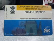 ਡ੍ਰਾਈਵਿੰਗ ਲਾਈਸੰਸ ਬਣਾਉਣਾ ਤਾਂ ਪੱਲੇ ਬੰਨ੍ਹੋ ਇਹ ਗੱਲਾਂ