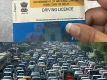 ਡ੍ਰਾਈਵਿੰਗ ਲਾਈਸੰਸ ਬਣਾਉਣਾ ਤਾਂ ਪੱਲੇ ਬੰਨ੍ਹੋ ਇਹ ਗੱਲਾਂ