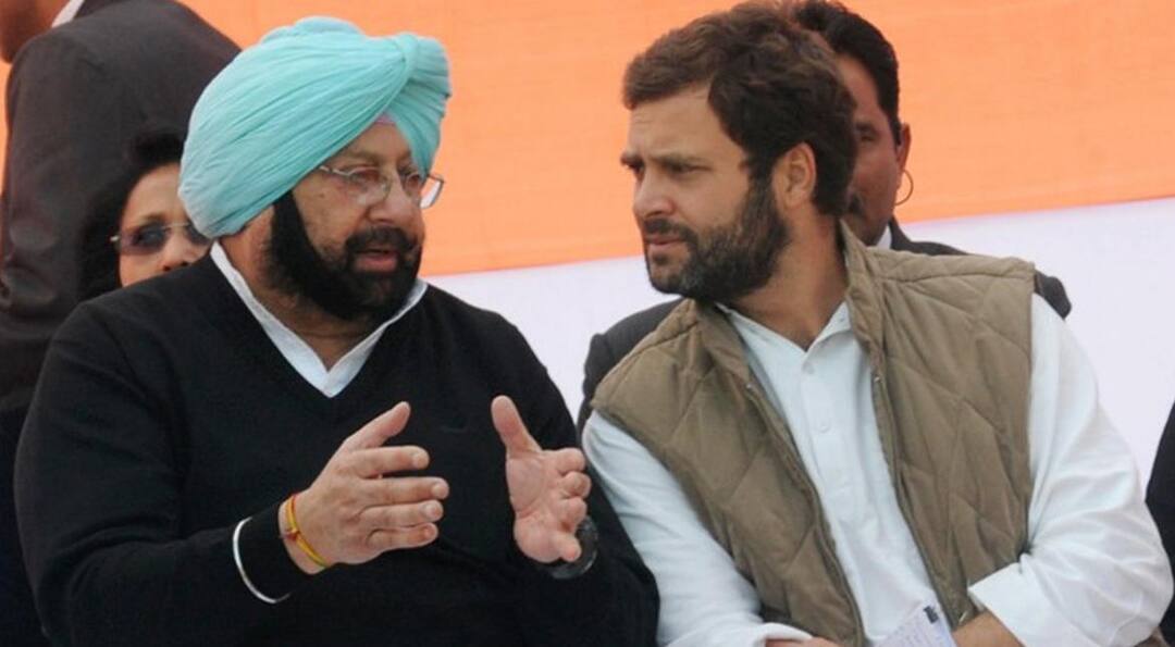 punjab leadership met rahul gandhi ਰਾਹੁਲ ਗਾਂਧੀ ਵੱਲੋਂ ਪੰਜਾਬ ਦੀ ਲੀਡਰਸ਼ਿਪ ਨੂੰ ਨਸੀਹਤ