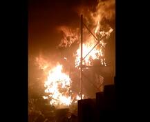 ਲੁਧਿਆਣਾ \'ਚ ਫੈਕਟਰੀ ਨੂੰ ਭਿਆਨਕ ਅੱਗ