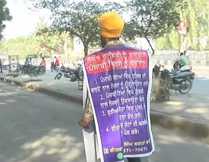 ਵੱਖ-ਵੱਖ ਜਥੇਬੰਦੀਆਂ ਵੱਲੋਂ ਤੇ ਸੱਭਿਆਚਾਰਕ ਸੰਸਥਾਵਾਂ ਵੱਲੋਂ ਅਕਸਰ ਹੀ ਪੰਜਾਬੀ ਗਾਇਕੀ ਵਿੱਚ ਆ ਰਹੇ ਨਿਘਾਰ ਬਾਰੇ ਗੱਲ ਕੀਤੀ ਜਾਂਦੀ ਹੈ। ਹੁਣ ਪੰਜਾਬ ਪੁਲਿਸ ਨੇ ਵੀ ਗੈਂਗਸਟਰਾਂ ਦੀ ਘਰ ਵਾਪਸੀ ਤੇ ਨੌਜਵਾਨਾਂ ਦੀ ਜਵਾਨੀ ਬਚਾਉਣ ਲਈ ਲੱਚਰ ਤੇ ਹਥਿਅਰਾਂ ਵਾਲਾ ਸੰਗੀਤ ਰੋਕਣ ਲਈ ਮੁਹਿੰਮ ਚਲਾਉਣ ਦਾ ਫੈਸਲਾ ਲਿਆ ਹੈ। 