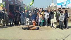 ਕਿਸਾਨਾਂ ਵੱਲੋਂ ਬਜਟ ਵਿਰੋਧੀ ਅਰਥੀ ਫੂਕ ਮੁਜ਼ਾਹਰੇ