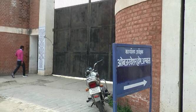 ਅਧਿਕਾਰੀ ਨੇ ਦੱਸਿਆ ਕਿ ਬਾਲ ਸੁਧਾਰ ਘਰ ਵਿੱਚ CCTV ਲੱਗੇ ਤਾਂ ਹੋਏ ਸਨ ਪਰ ਸਾਰੇ ਜਾਂ ਤਾਂ ਖਰਾਬ ਹਨ ਜਾਂ ਟੁੱਟੇ ਹੋਏ ਸਨ। ਉਨ੍ਹਾਂ ਦੱਸਿਆ ਕਿ ਬੱਚੇ ਅਕਸਰ ਲੜ ਪੈਂਦੇ ਸਨ ਜਿਸ ਕਾਰਨ ਕੈਮਰੇ ਤੋੜ ਦਿੰਦੇ ਸੀ। 