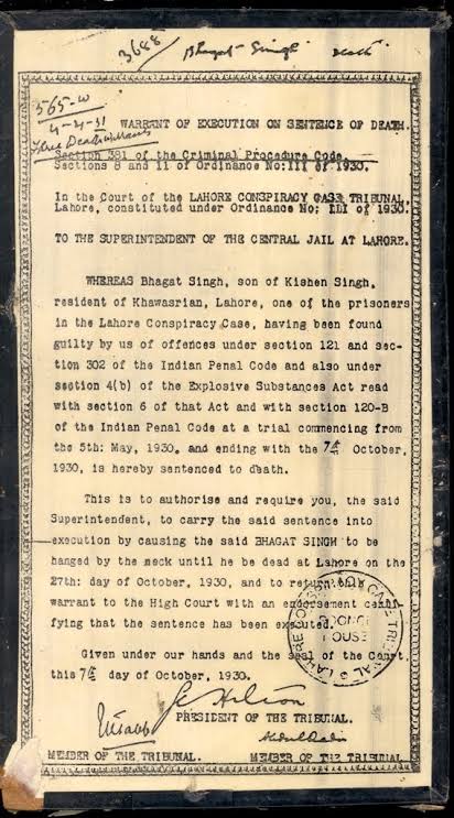 ਵੈਲਨਟਾਈਨ ਡੇਅ 'ਤੇ ਸ਼ਹੀਦ ਭਗਤ ਸਿੰਘ ਦਾ ਸੁਨੇਹਾ ਵਾਇਰਲ! ਕਿਸ ਦੀ ਸ਼ਰਾਰਤ?