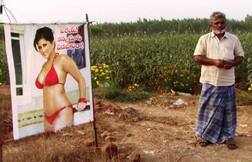 ਫ਼ਸਲ ਨੂੰ ਬੁਰੀ ਨਜ਼ਰ ਤੋਂ ਬਚਾਏਗੀ ਸਨੀ ਲਿਓਨੀ !