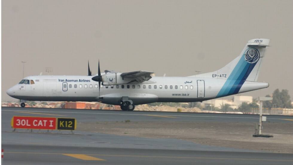 Iranian plane crashes into mountains, 66 feared dead ਇਰਾਨ 'ਚ ਜਹਾਜ਼ ਕ੍ਰੈਸ਼, 66 ਲੋਕਾਂ ਦੇ ਮਰਨ ਦਾ ਖਦਸ਼ਾ