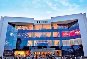 Chandigarh 'ਚ ਬੰਬ ਦੀ ਸੂਚਨਾ ਨਾਲ ਮੱਚਿਆ ਹੜਕੰਪ, ਮਸ਼ਹੂਰ Mall ਕਰਵਾਇਆ ਖਾਲੀ