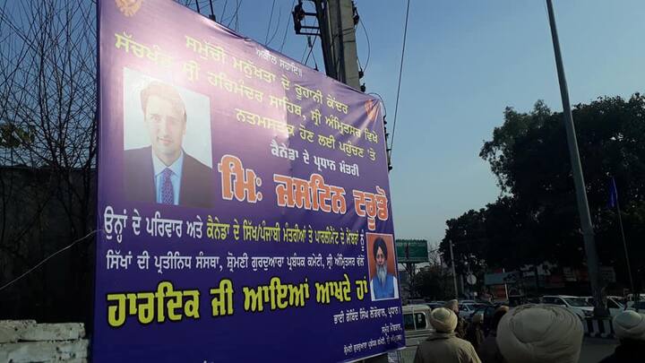 ਅੰਮ੍ਰਿਤਸਰ ਵਿੱਚ ਉਨ੍ਹਾਂ ਦੇ ਸਵਾਗਤ ਲਈ ਵੱਡੇ-ਵੱਡੇ ਹੋਰਡਿੰਗ ਲੱਗੇ ਹੋਏ ਹਨ। ਪੰਜਾਬ ਸਰਕਾਰ ਵੱਲੋਂ ਉਨ੍ਹਾਂ ਦੇ ਸਵਾਗਤ ਲਈ ਹੋਰਡਿੰਗ ਲਵਾਏ ਹਨ।