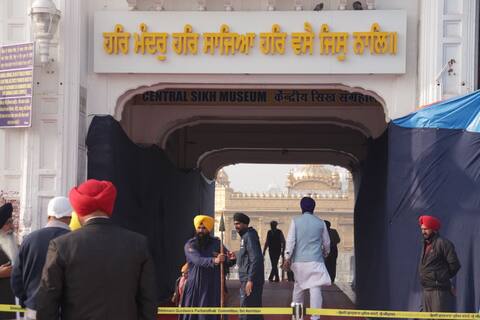 ਜਸਟਿਨ ਟਰੂਡੋ ਦੇ ਸੁਆਗਤ ਵਿੱਚ ਗੁਰੂ ਨਗਰੀ ਵਿੱਚ ਚੱਲ ਰਹੀਆਂ ਤਿਆਰੀਆਂ ਜਸਟਿਨ ਟਰੂਡੋ ਦੇ ਸੁਆਗਤ ਵਿੱਚ ਗੁਰੂ ਨਗਰੀ ਵਿੱਚ ਚੱਲ ਰਹੀਆਂ ਤਿਆਰੀਆਂ