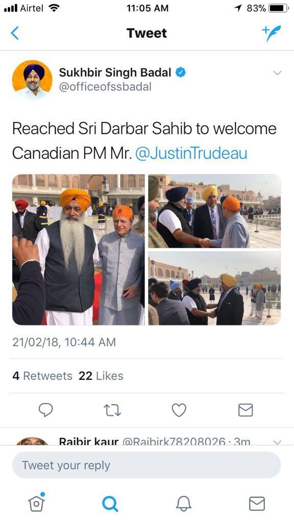 ਸੁਖਬੀਰ ਬਾਦਲ ਵੀ ਕਾਫੀ ਸਰਗਰਮ ਨਜ਼ਰ ਆਏ। ਟਰੂਡੋ ਤੇ ਉਨ੍ਹਾਂ ਦਾ ਪਰਿਵਾਰ ਤਕਰੀਬਨ ਤਿੰਨ ਘੰਟੇ ਦੇ ਕਰੀਬ ਗੁਰੂ ਨਗਰੀ ‘ਚ ਰਹੇਗਾ। 