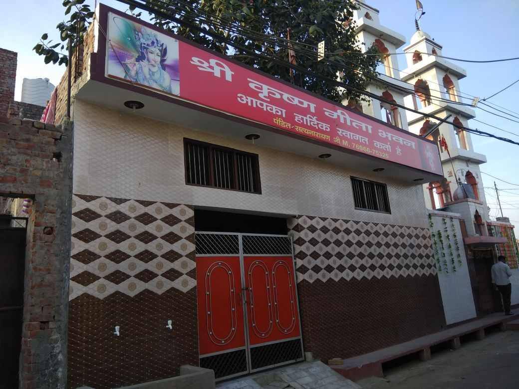 PRIEST ARRESTED IN BATHINDA ਗੰਦੀ ਹਰਕਤ ਕਰਦਾ ਪੁਜਾਰੀ ਅੜਿੱਕੇ