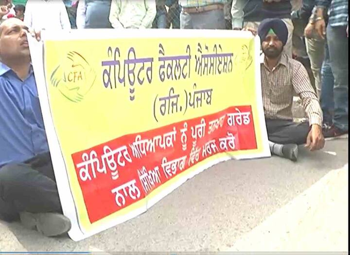ਹੁਣ ਅਚਾਨਕ ਪੰਜਾਬ ਸਰਕਾਰ ਆਪਣਾ ਵਿੱਤੀ ਬੋਝ ਹਲਕਾ ਕਰਨ ਲਈ ਇਨ੍ਹਾਂ ਅਧਿਆਪਕਾਂ ਦੀ ਤਿੰਨ ਸਾਲ ਲਈ ਤਨਖਾਹ ਘਟਾ ਕੇ ਚੌਥਾ ਹਿੱਸਾ ਕਰ ਰਹੀ ਹੈ।