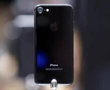 iPhones ਸ਼ੌਕੀਨਾਂ ਲਈ ਖੁਸ਼ਖਬਰੀ..!