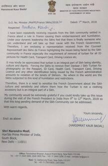 ਫਰਾਂਸ ਦੇ ਸਿੱਖਾਂ ਦੀ ਮੋਦੀ ਨੂੰ ਅਪੀਲ