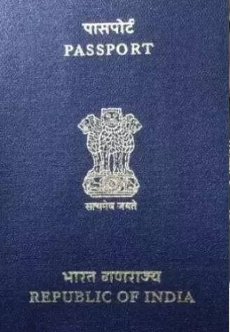 ਪਾਸਪੋਰਟ ਰੀਨਿਊ ਕਰਵਾਉਣ ਦਾ ਵੀ ਇਹੀ ਪ੍ਰੋਸੈਸ ਹੈ। ਸਿਰਫ ਪਾਸਪੋਰਟ ਨੰਬਰ ਹੀ ਪੁਰਾਣਾ ਰਹਿੰਦਾ ਹੈ।