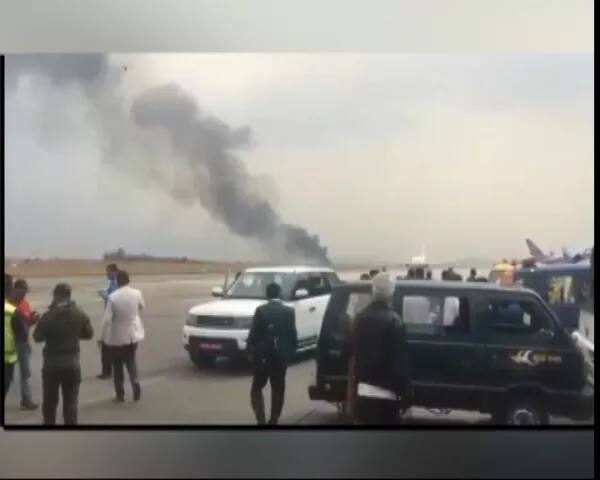  Nepal: A plane crashes at Tribhuvan International Airport in Kathmandu. Airport closed for all arrival and departures. More details awaited. pic.twitter.com/2tzdNQyasp — ANI (@ANI) March 12, 2018