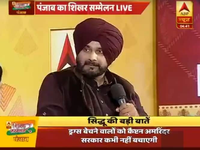 ਉਨ੍ਹਾਂ ਸਾਬਕਾ ਮੁੱਖ ਮੰਤਰੀ, ਉਪ ਮੁੱਖ ਮੰਤਰੀ ਤੇ ਉਨ੍ਹਾਂ ਦੇ ਰਿਸ਼ਤੇਦਾਰਾਂ ਵਿਰੁੱਧ ਸ਼ਬਦੀ ਤੀਰ ਛੱਡਣ ਤੋਂ ਇਲਾਵਾ ਆਪਣੀ ਸਰਕਾਰ ਦੀਆਂ ਉਪਲਬਧੀਆਂ ਵੀ ਗਿਣਾਈਆਂ। 