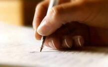 ਪ੍ਰੀਖਿਆ ਕੇਂਦਰ ਜਾਣ ਤੋਂ ਪਹਿਲਾਂ ਜ਼ਰੂਰ ਪੜ੍ਹੋ NTA ਵਲੋਂ ਜਾਰੀ ਦਿਸ਼ਾ ਨਿਰਦੇਸ਼ ਕੀ ਕਹਿੰਦੇ ਨੇ