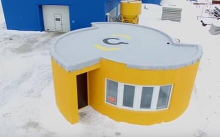 ਹਾਲਾਂਕਿ, ਕੰਪਨੀ ਦਾ ਇਹ ਵੀ ਦਾਅਵਾ ਹੈ ਕਿ ਜਦੋਂ ਇਸ ਤਕਨੀਕ ਦੀ ਵਰਤੋਂ ਵੱਡੇ ਪੱਧਰ 'ਤੇ ਹੋਵੇਗੀ ਤਾਂ ਲਾਗਤ ਸਿਰਫ ਚਾਰ ਹਜ਼ਾਰ ਡਾਲਰ ਯਾਨੀ 2,60,000 ਰੁਪਏ ਹੋ ਸਕਦੀ ਹੈ। 