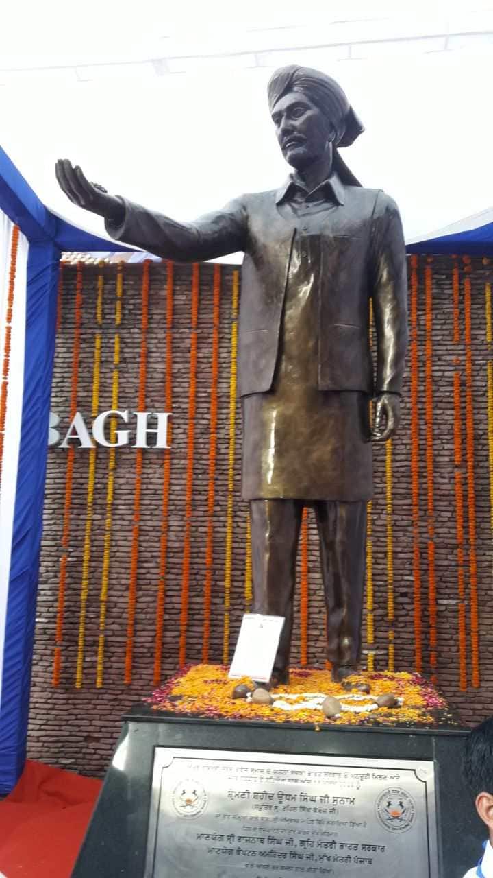 ਇਸ ਦੇ ਚੱਲਦਿਆਂ ਅੰਗਰੇਜ਼ਾਂ ਦੇ ਖਿਲਾਫ ਲੜਾਈ 'ਚ ਅਹਿਮ ਭੂਮਿਕਾ ਨਿਭਾਉਣ ਵਾਲੇ ਸ਼ਹੀਦ ਊਧਮ ਸਿੰਘ ਦਾ ਬੁੱਤ ਜਲਿਆਂਵਾਲਾ ਬਾਗ 'ਚ ਲਾਉਣ ਦੀ ਮੰਗ ਕਾਫੀ ਸਮੇਂ ਤੋਂ ਉਠ ਰਹੀ ਸੀ।