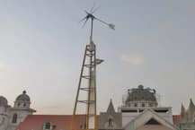 ਆਈਫੋਨ ਦੀ ਕੀਮਤ \'ਚ ਪਾਓ ਜ਼ਿੰਦਗੀ ਭਰ ਬਿਜਲੀ
