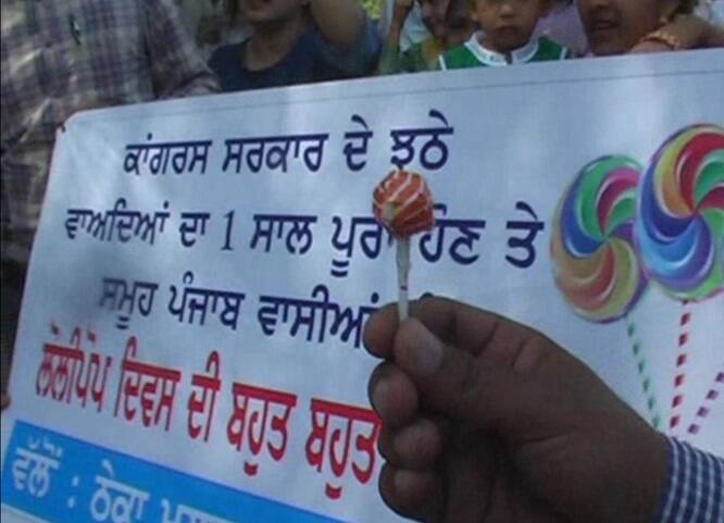 ਕਮਰਚਾਰੀਆਂ ਨੇ ਕਿਹਾ ਕਿ ਮੰਤਰੀਆਂ ਨੇ ਆਪਣੀ ਤਨਖ਼ਾਹ ਤਾਂ ਵਧਾ ਲਈ ਹੈ ਪਰ ਸਾਡੀ ਘਟਾਉਣ ਦੀ ਗੱਲ ਕਰ ਰਹੀ ਹੈ।