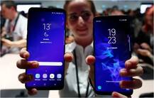 ਏਅਰਟੈਲ ਤੇ ਜੀਓ ਦਾ ਸੈਮਸੰਗ Galaxy S9, S9+ \'ਤੇ ਧਮਾਕੇਦਾਰ ਆਫਰ