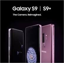 ਏਅਰਟੈਲ ਤੇ ਜੀਓ ਦਾ ਸੈਮਸੰਗ Galaxy S9, S9+ \'ਤੇ ਧਮਾਕੇਦਾਰ ਆਫਰ