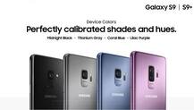 ਏਅਰਟੈਲ ਤੇ ਜੀਓ ਦਾ ਸੈਮਸੰਗ Galaxy S9, S9+ \'ਤੇ ਧਮਾਕੇਦਾਰ ਆਫਰ