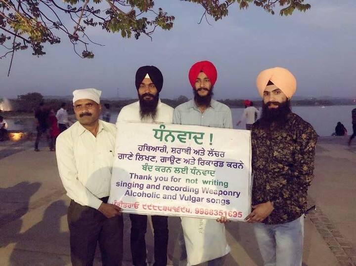 ਪੰਜਾਬੀਆਂ ਦੀ ਮਾਂ ਬੋਲੀ ਨੂੰ ਵੱਡੇ ਪੱਧਰ ਤੇ ਪ੍ਰਚਾਰਨ ਹਿਤ ਕਰਨਾਟਕਾ ਦੇ ਪ੍ਰੋ. ਪੰਡਿਤਰਾਓ ਧਨੇਰਵਰ ਨੂੰ ਮਾਣ ਪੰਜਾਬੀ ਦਾ ਪੁਰਸਕਾਰ ਨਾਲ ਸਨਮਾਨਿਤ ਕੀਤਾ ਗਿਆ।