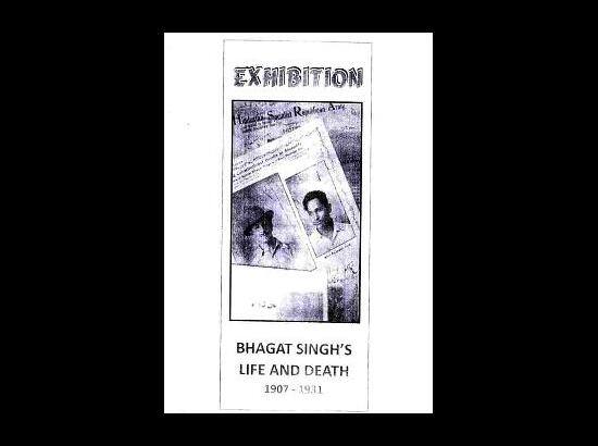 ਸ਼ਹੀਦ ਭਗਤ ਸਿੰਘ, ਰਾਜਗੁਰੂ ਤੇ ਸੁਖਦੇਵ ਨੂੰ ਅੰਗਰੇਜ਼ ਪੁਲਿਸ ਅਧਿਕਾਰੀ ਜੌਹਨ ਪੀ ਸਾਂਡਰਸ ਨੂੰ ਗੋਲੀਆਂ ਮਾਰ ਕੇ ਮਾਰ ਦੇਣ ਦੇ ਦੋਸ਼ ਵਿੱਚ ਫਾਂਸੀ ਦਿੱਤੀ ਗਈ ਸੀ।